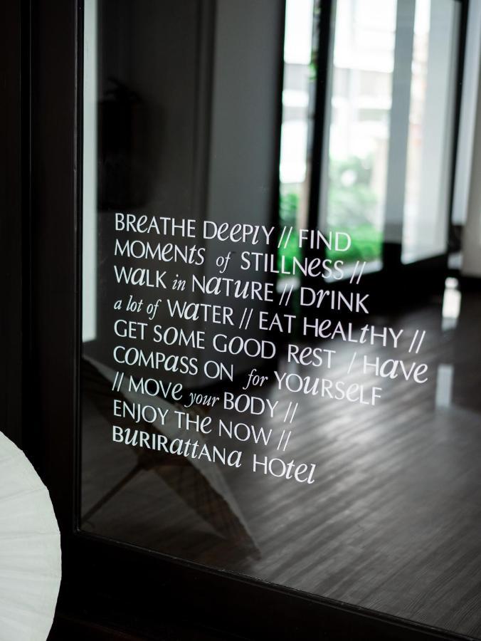 Hotel Burirattana Hotel-an Adults Only Chiang Mai