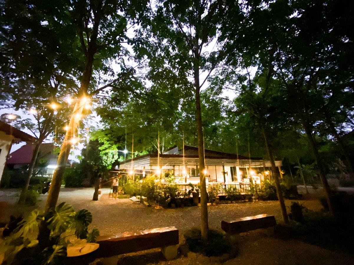 Resort Sameikei