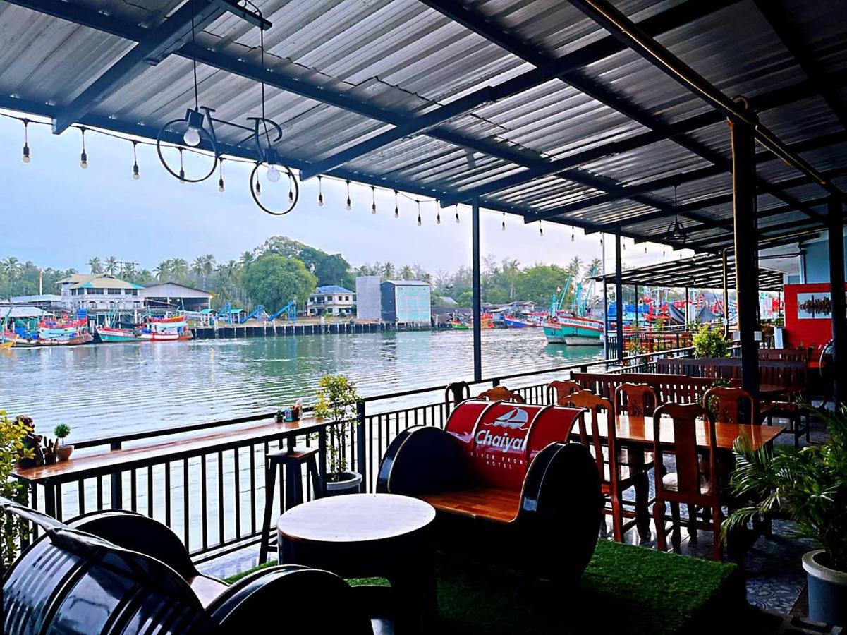 Chaiyai River Front Sichon
