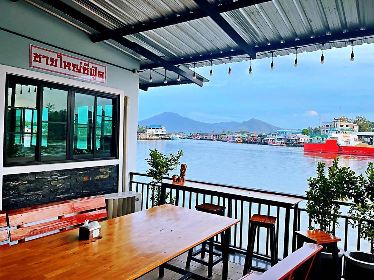 Hotel Chaiyai River Front 4*