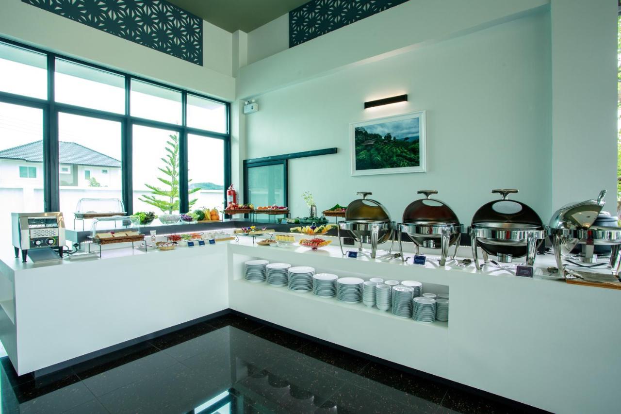 Hotel Pim Pool 3*