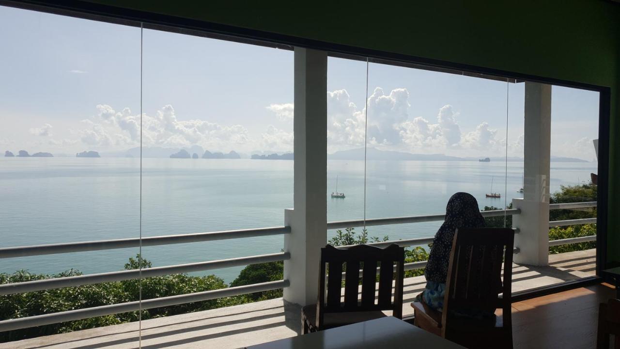 Resort Esmeralda View - Sha Extra
