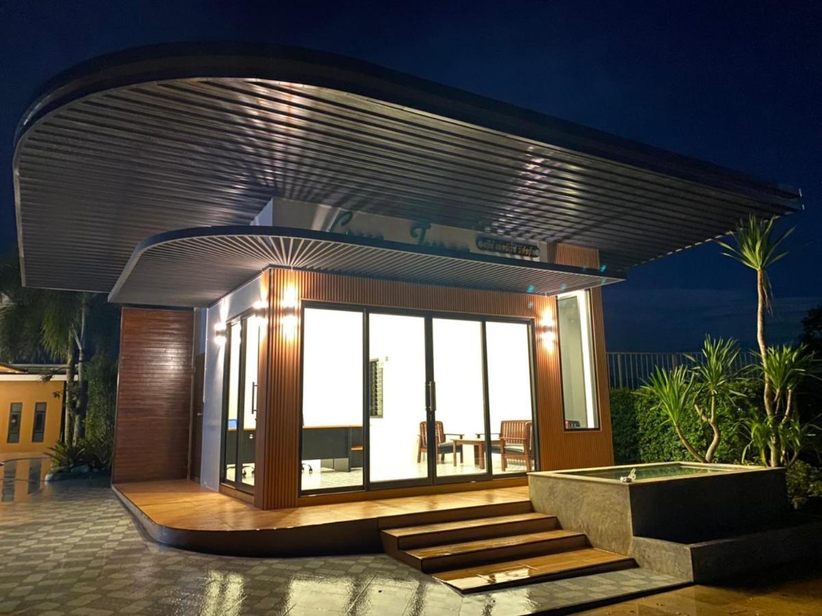 Ip - Resort Chanthaburi
