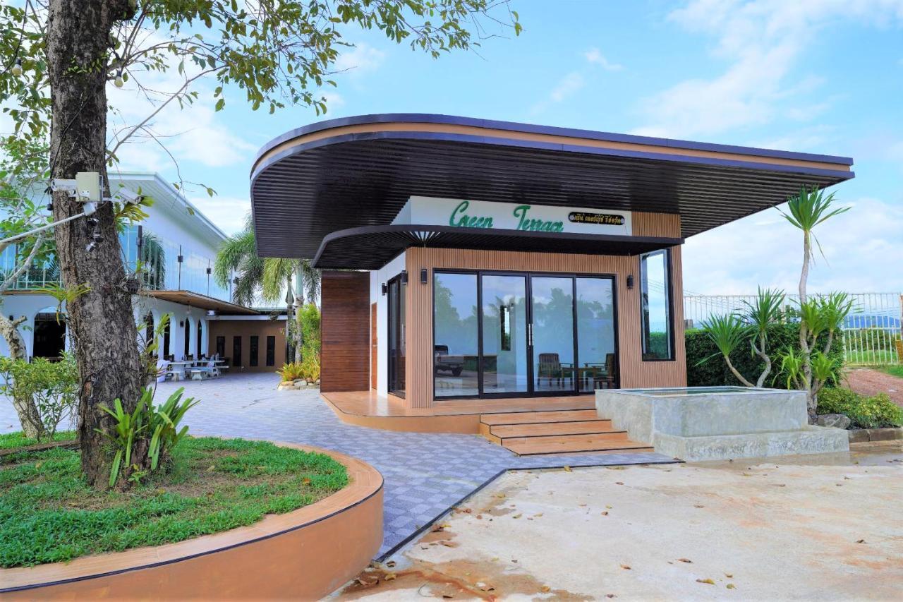 Ip - Resort