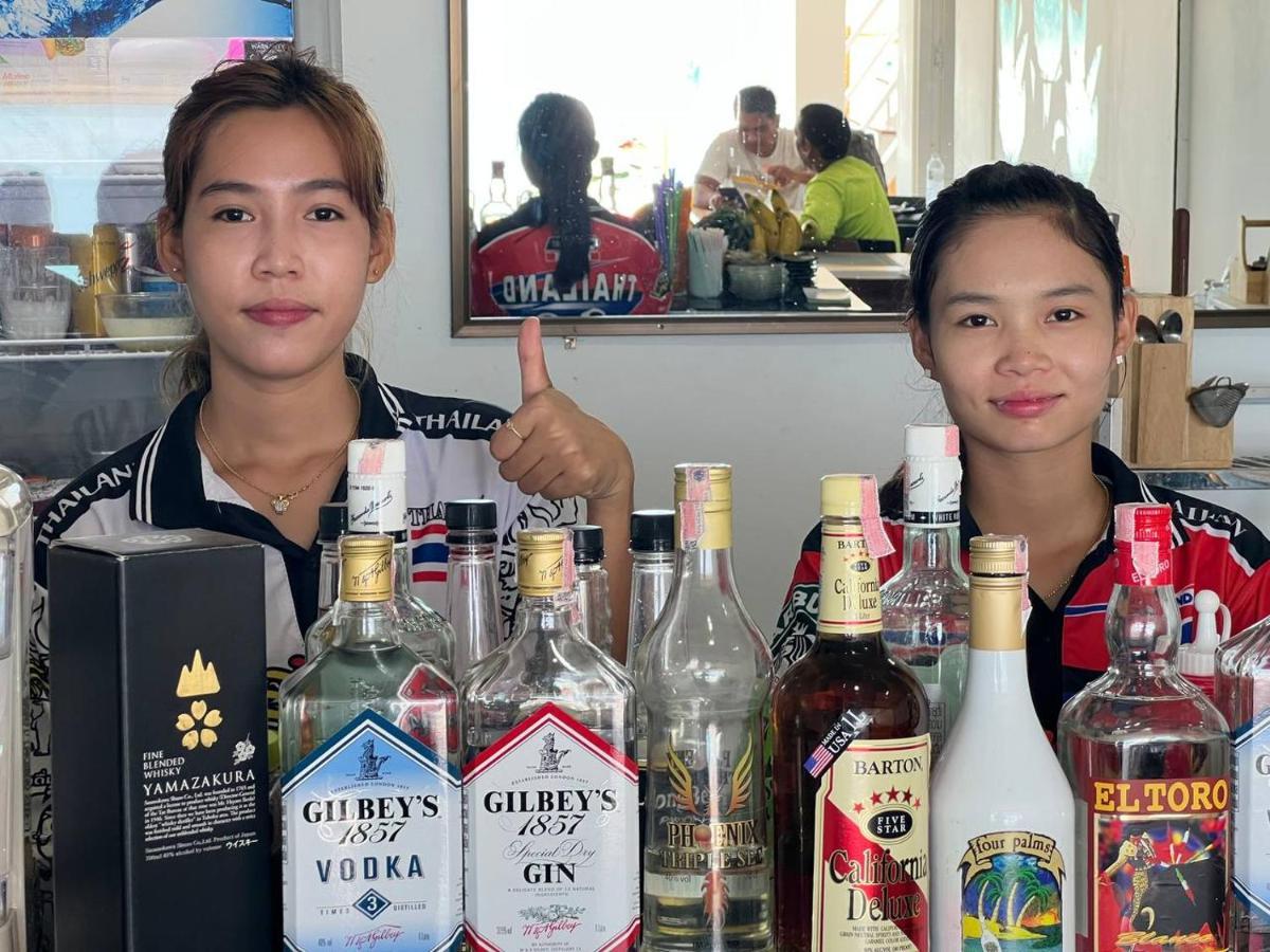 Pi3 Hotel Lamai Beach (Koh Samui)