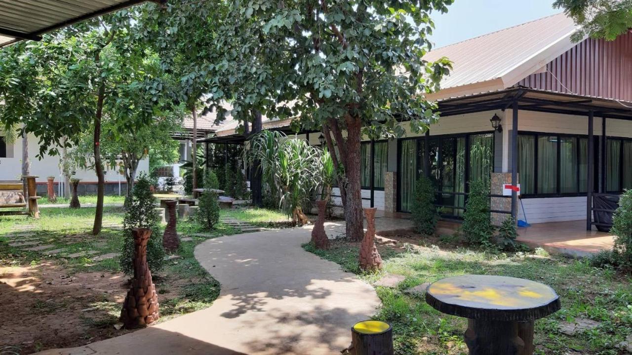 Resort Tokyo Country Nakhon Ratchasima