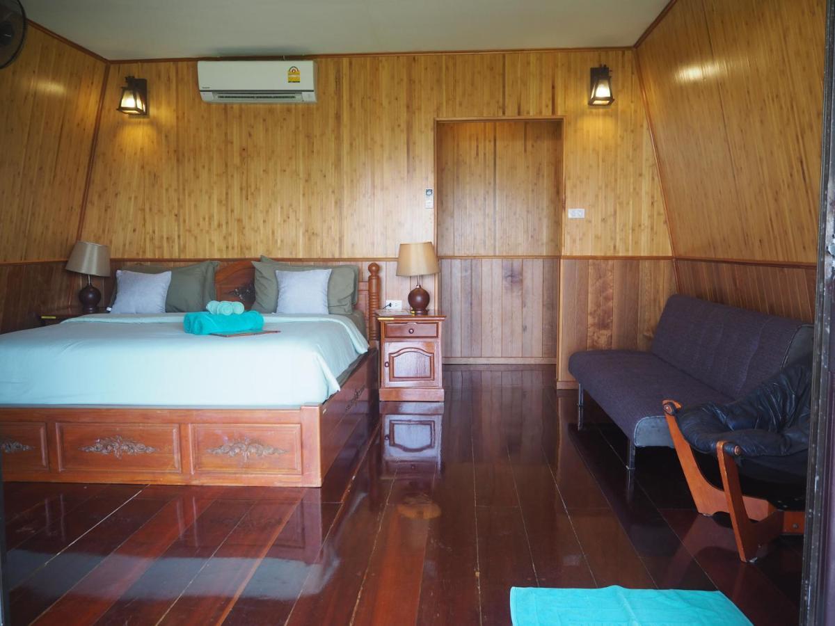 Resort Koh Kood Ko Kut