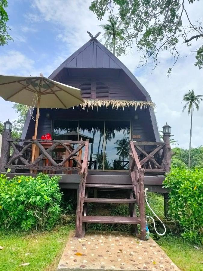 Koh Kood Ko Kut