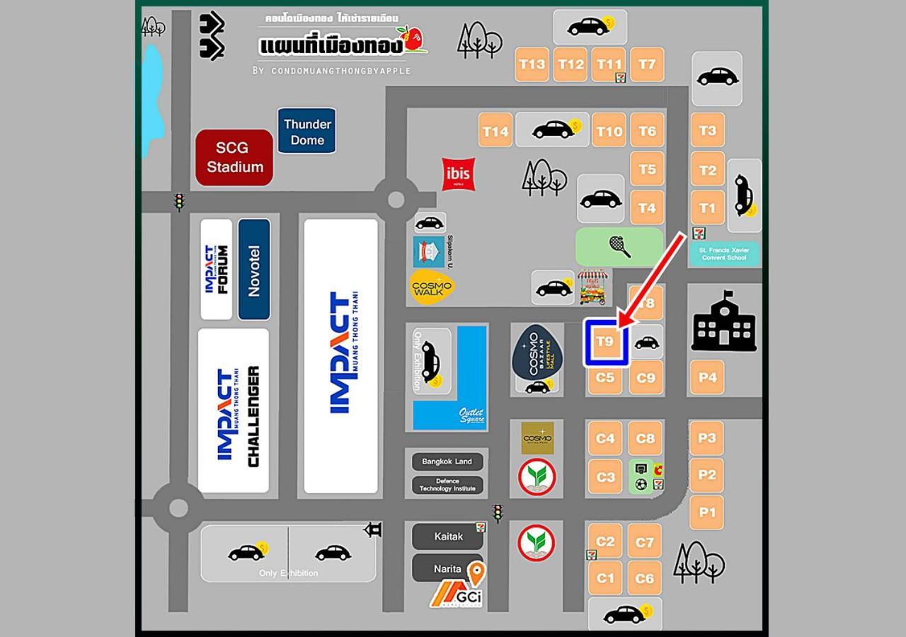 Apartment ห้องพักรายวัน เมืองทองธานี เรือนศรีตรัง *