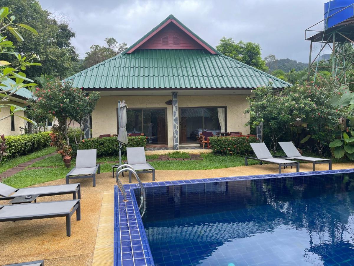 Garden Resort 3*