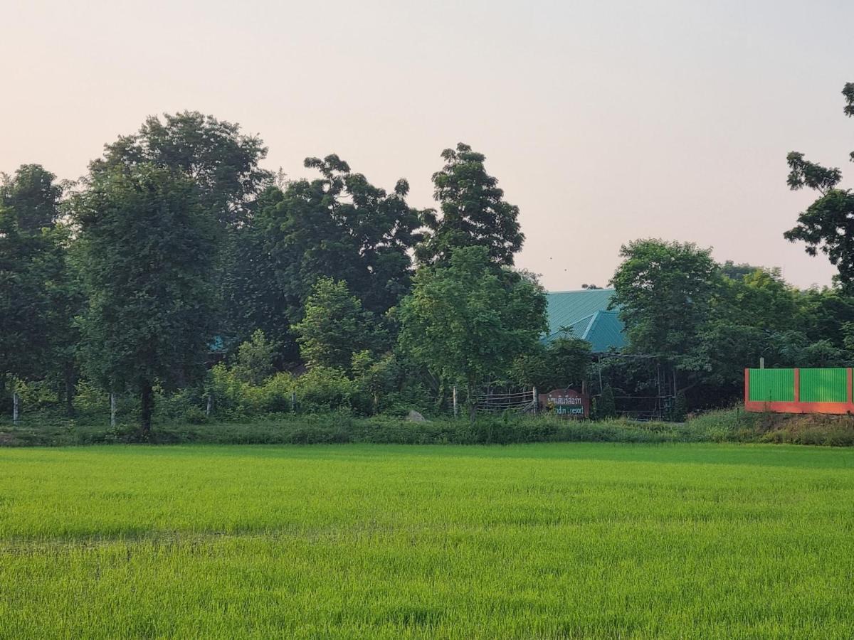 Baandin Sukhothai