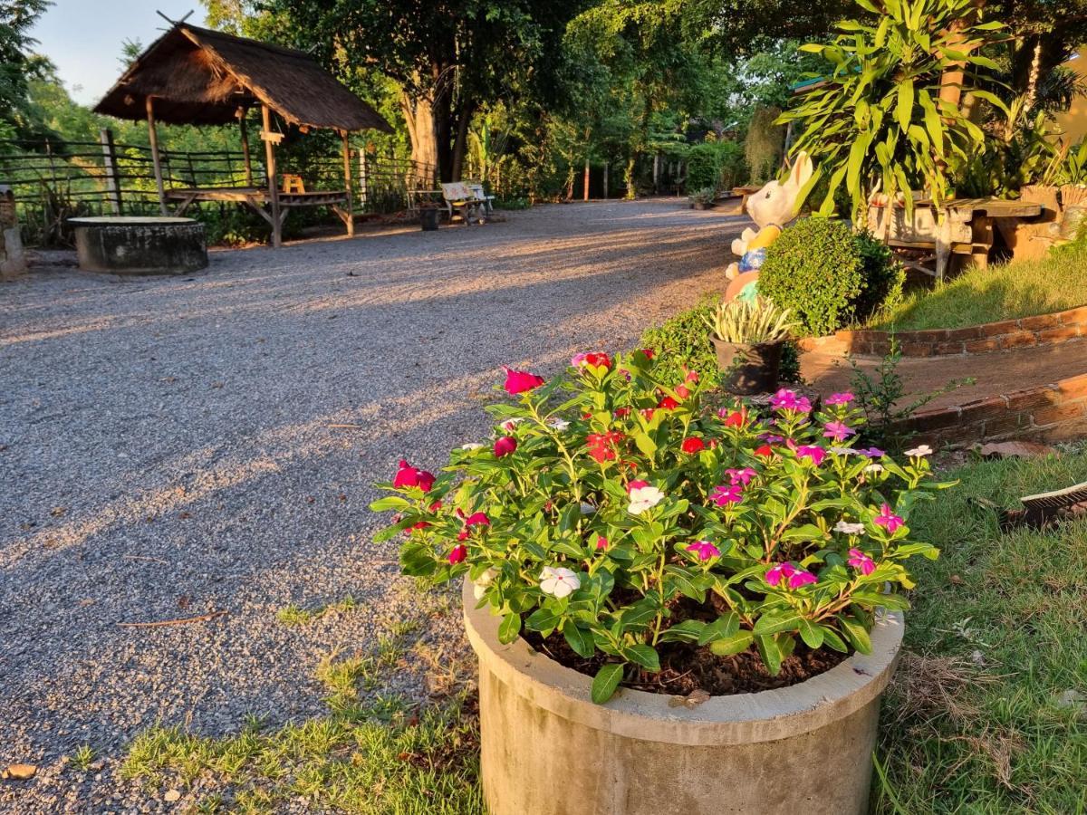 Baandin Resort