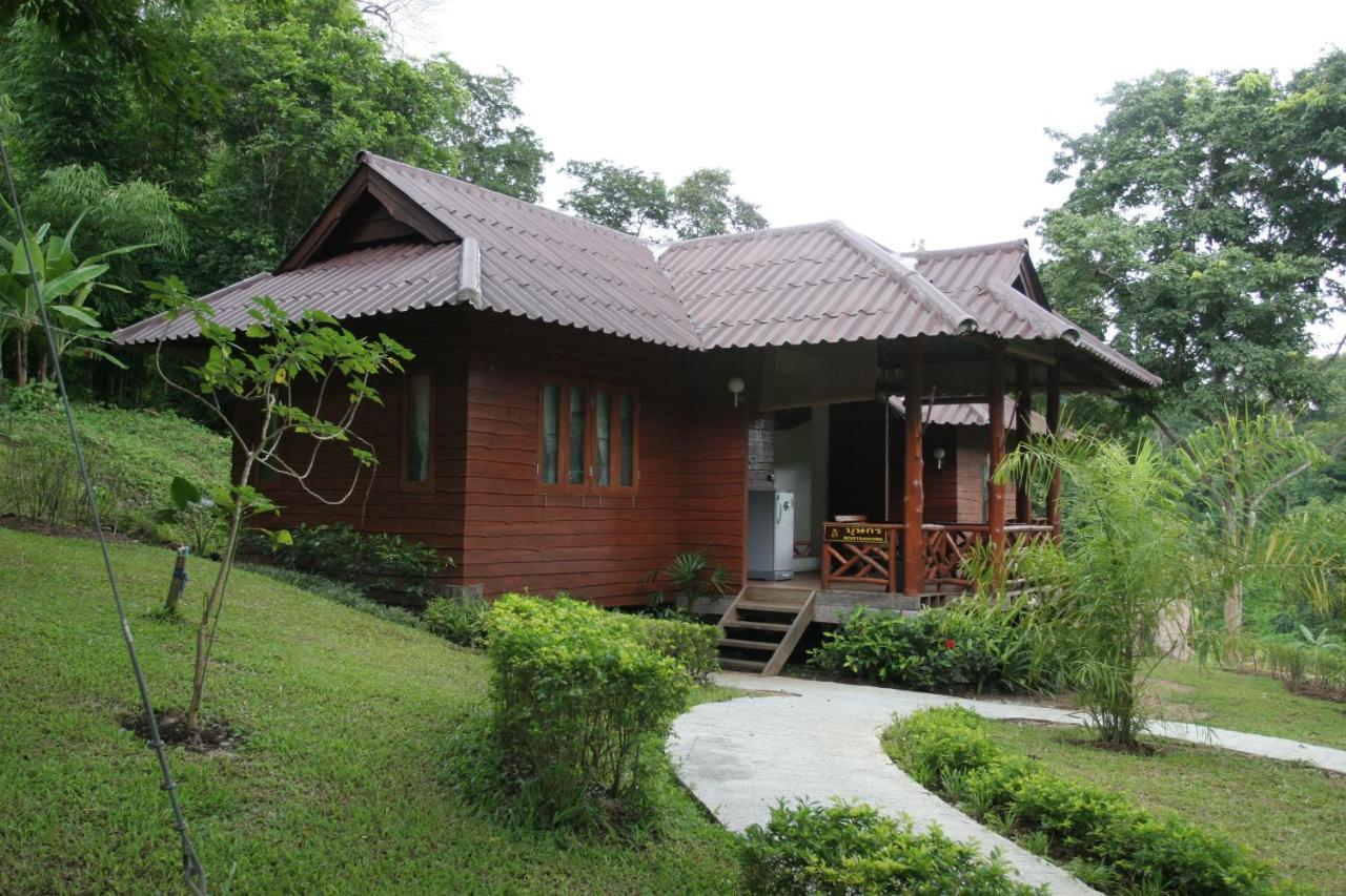 Lodge The Thai Elephant Conservation Center