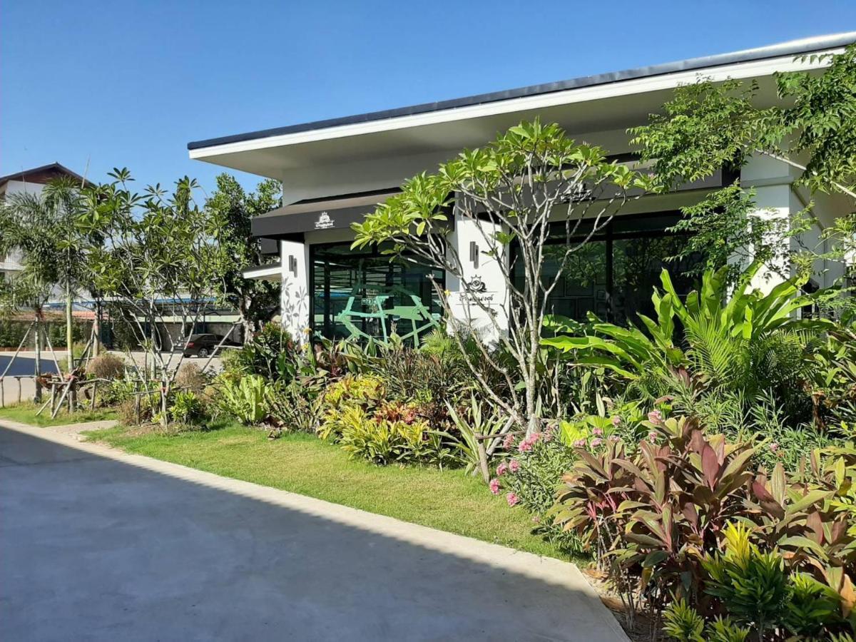 Baan Anong