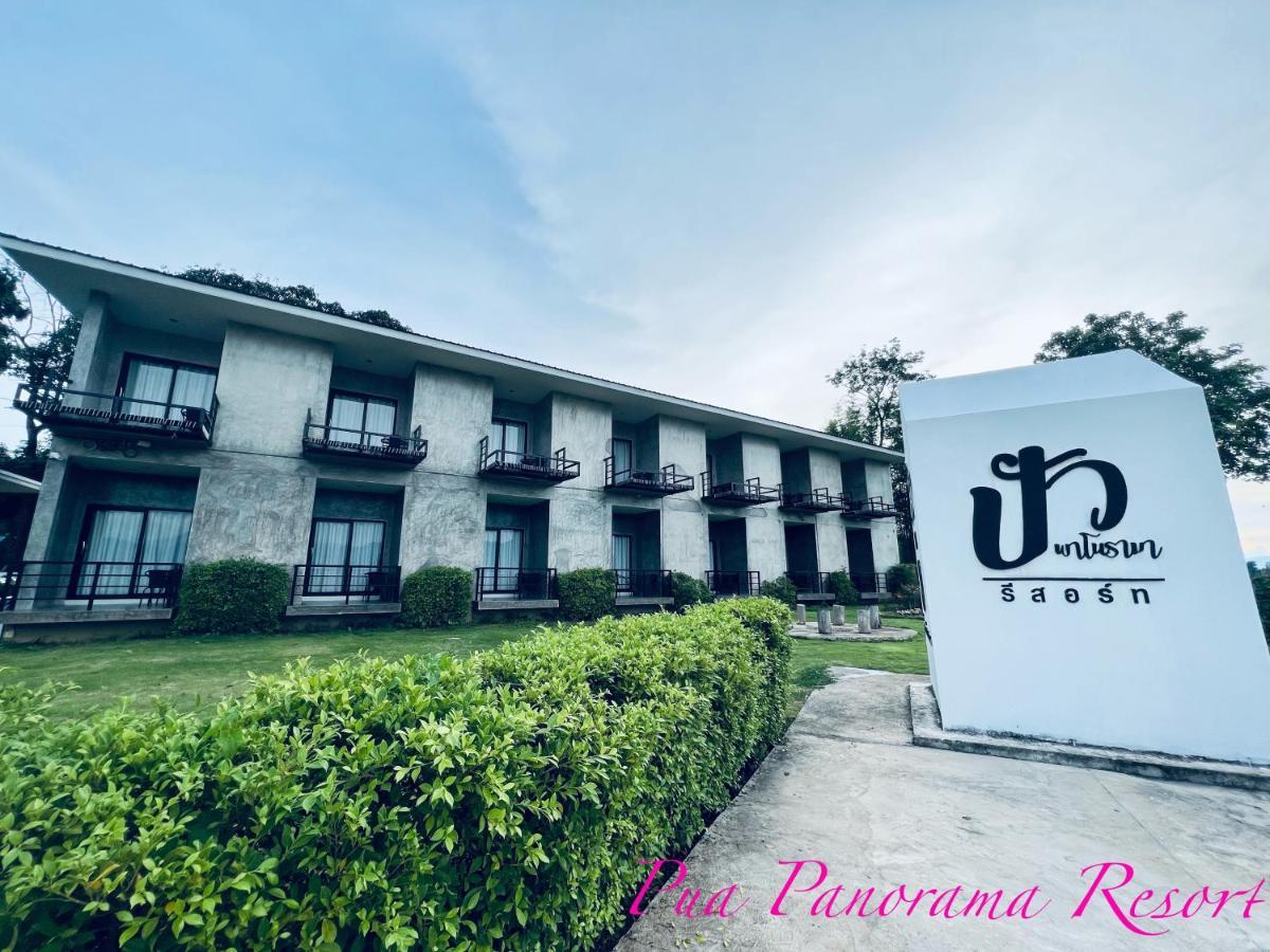 Hotel Pua Panorama Nan