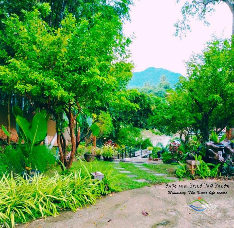 Rimwang The River Life Hotel Sai Yok