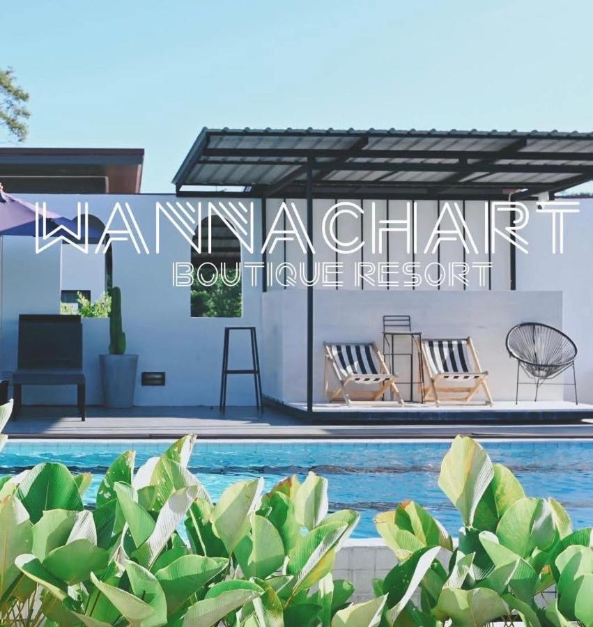 Wannachart Boutique Tha Sala