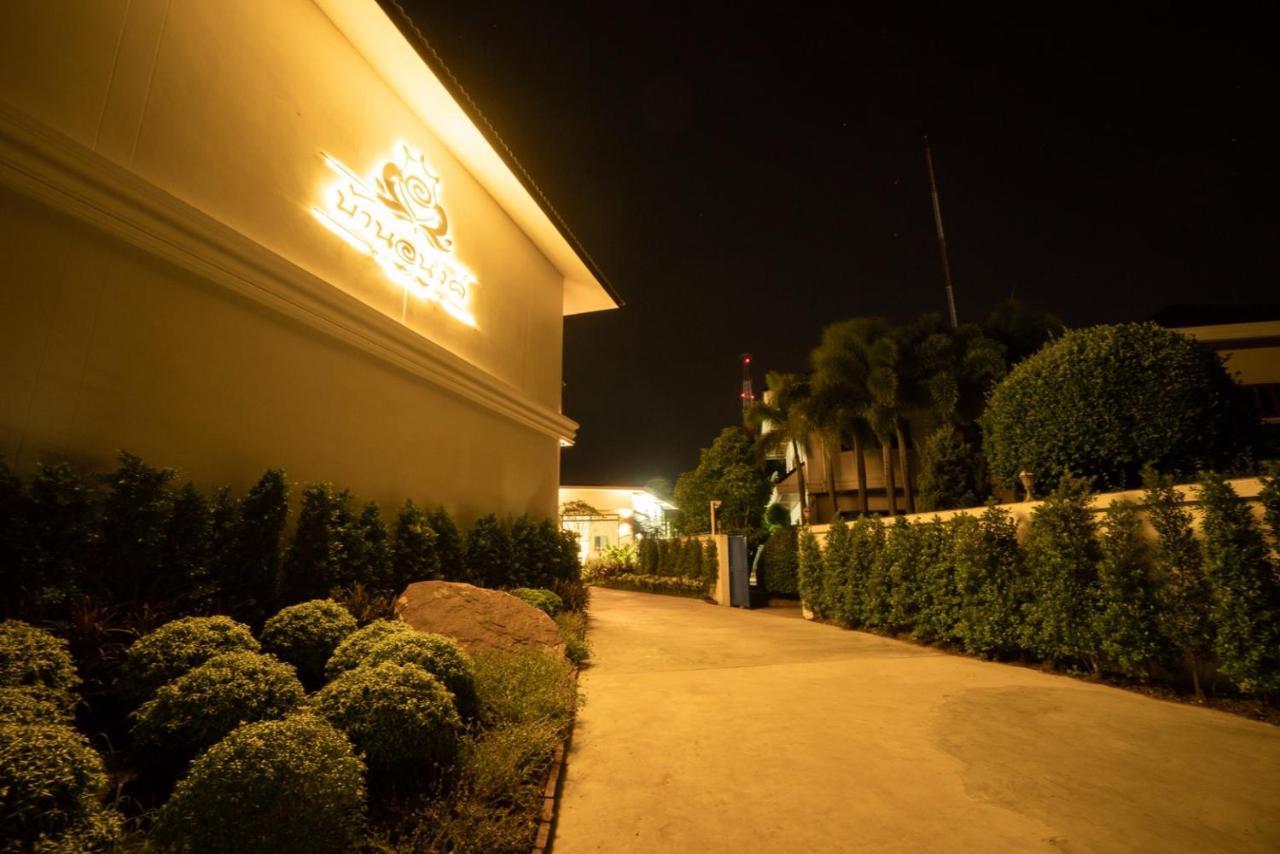 Baan Anong 3*