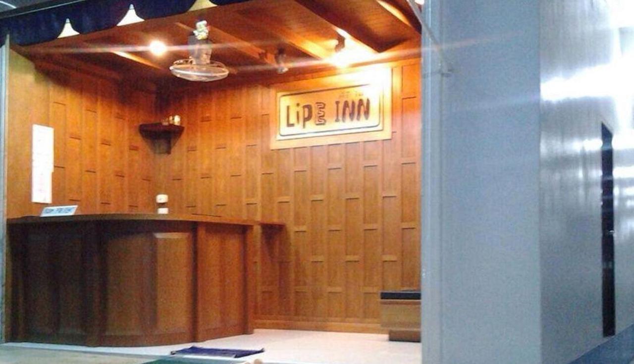 Lipe Inn Inn
