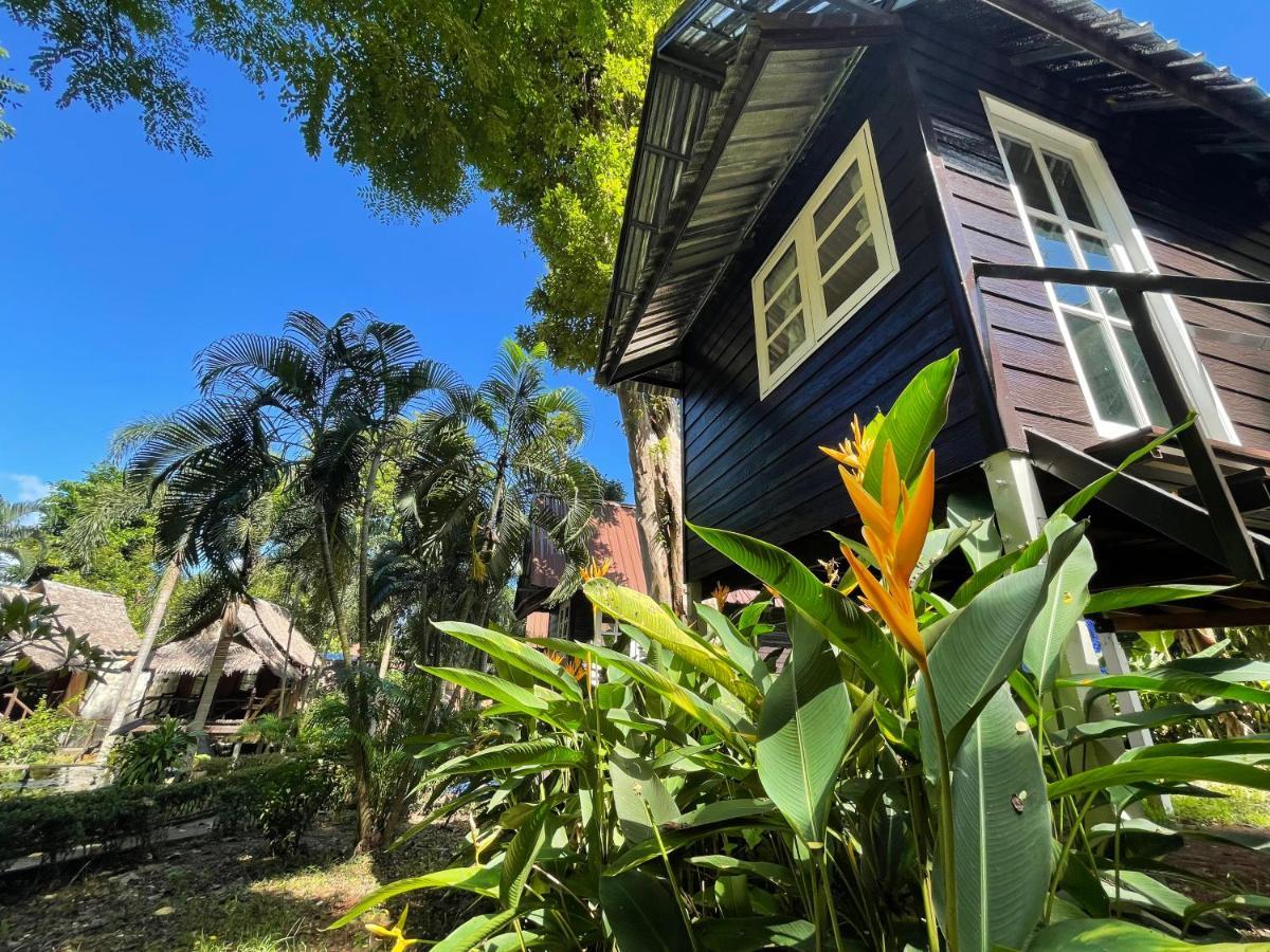 Vanara Koh Chang