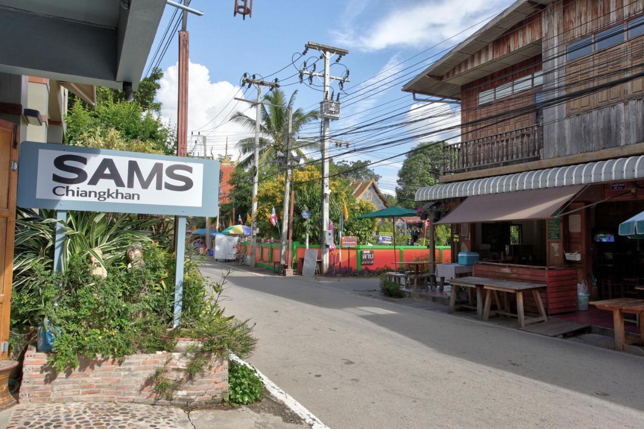 Hotel Sams Chiangkhan