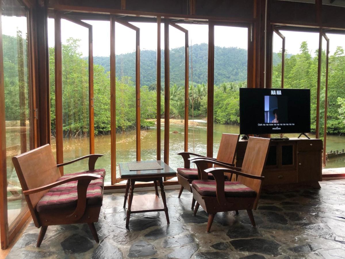 Baan Chan Lay Resort