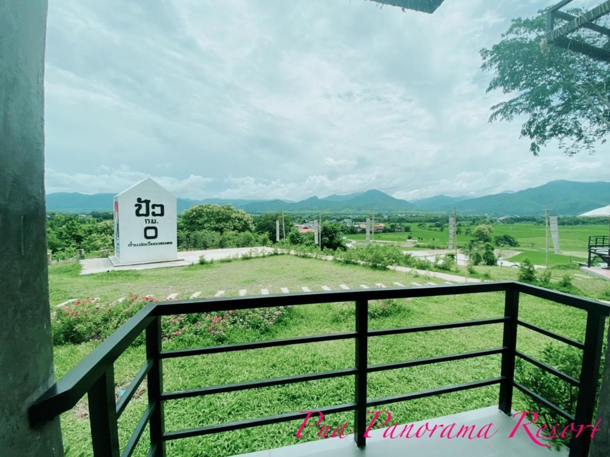 Pua Panorama