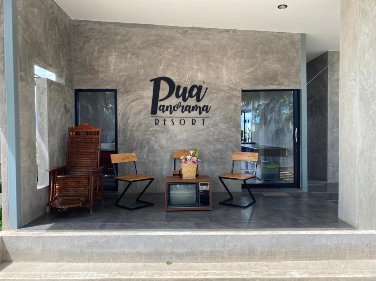 Pua Panorama Hotel 3*