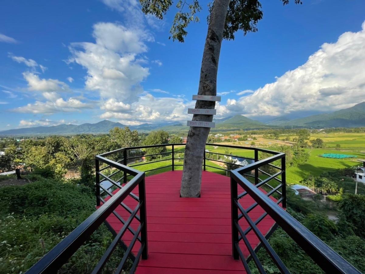 Hotel Pua Panorama