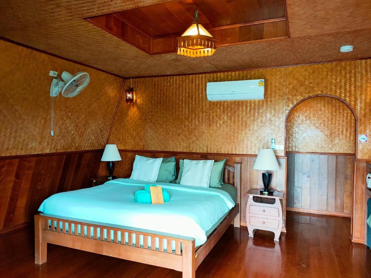 Koh Kood Ko Kut