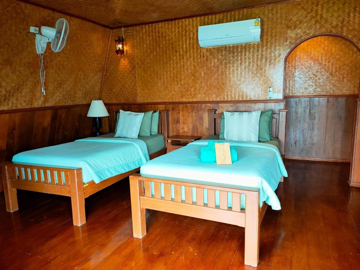 Koh Kood 3*