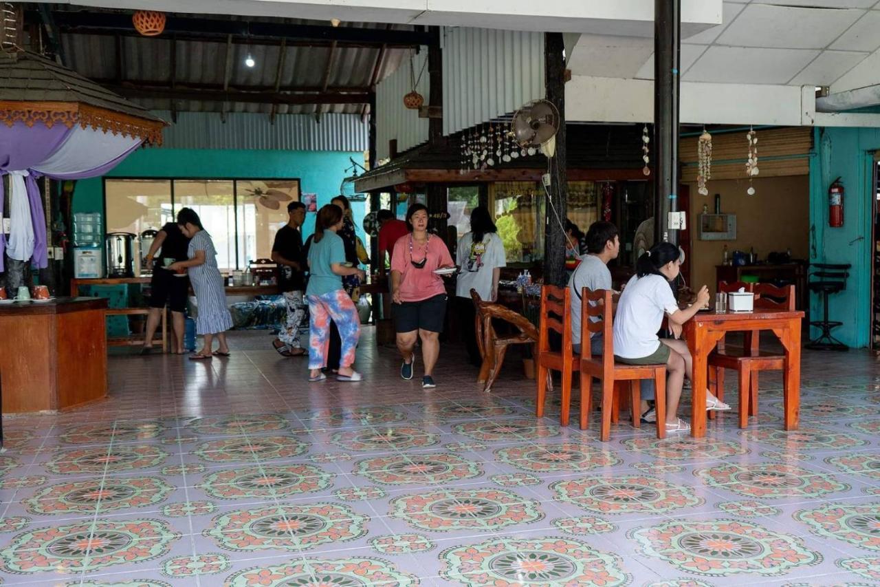 Koh Kood Far East Resort 3*