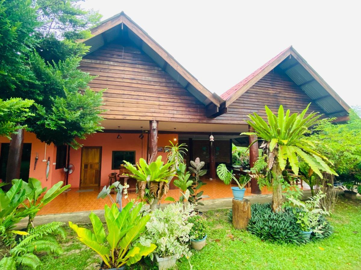 Resort Nadia Kohjum