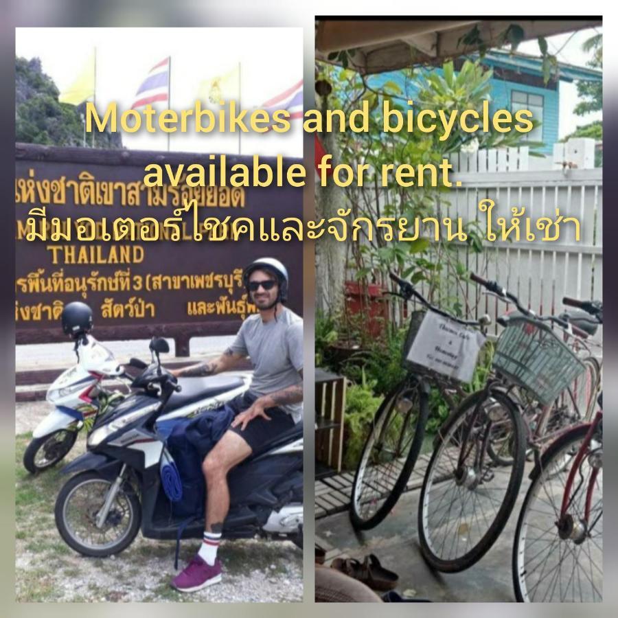 Thaimex Cafe & Homestay Backpackers- Adults Only * Prachuap Khiri Khan