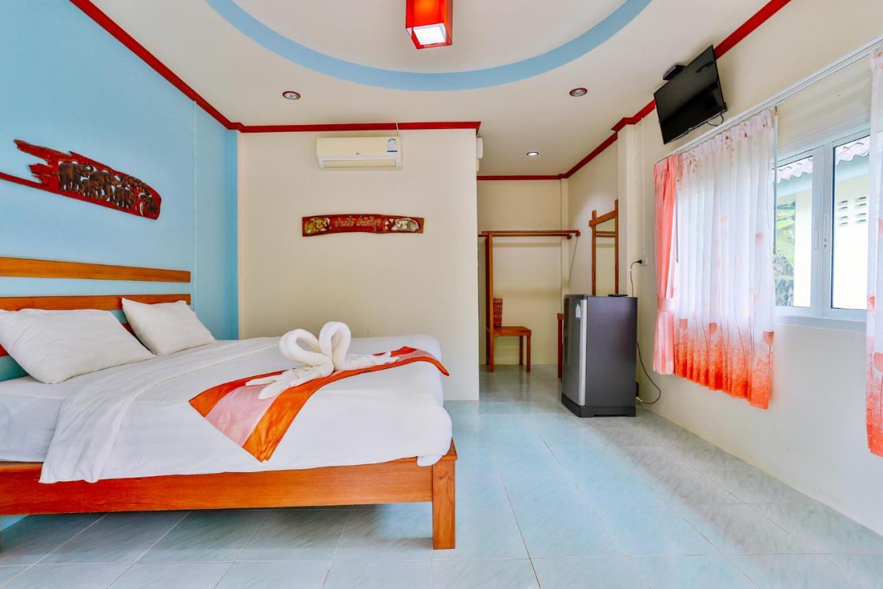 Resort Ingthara