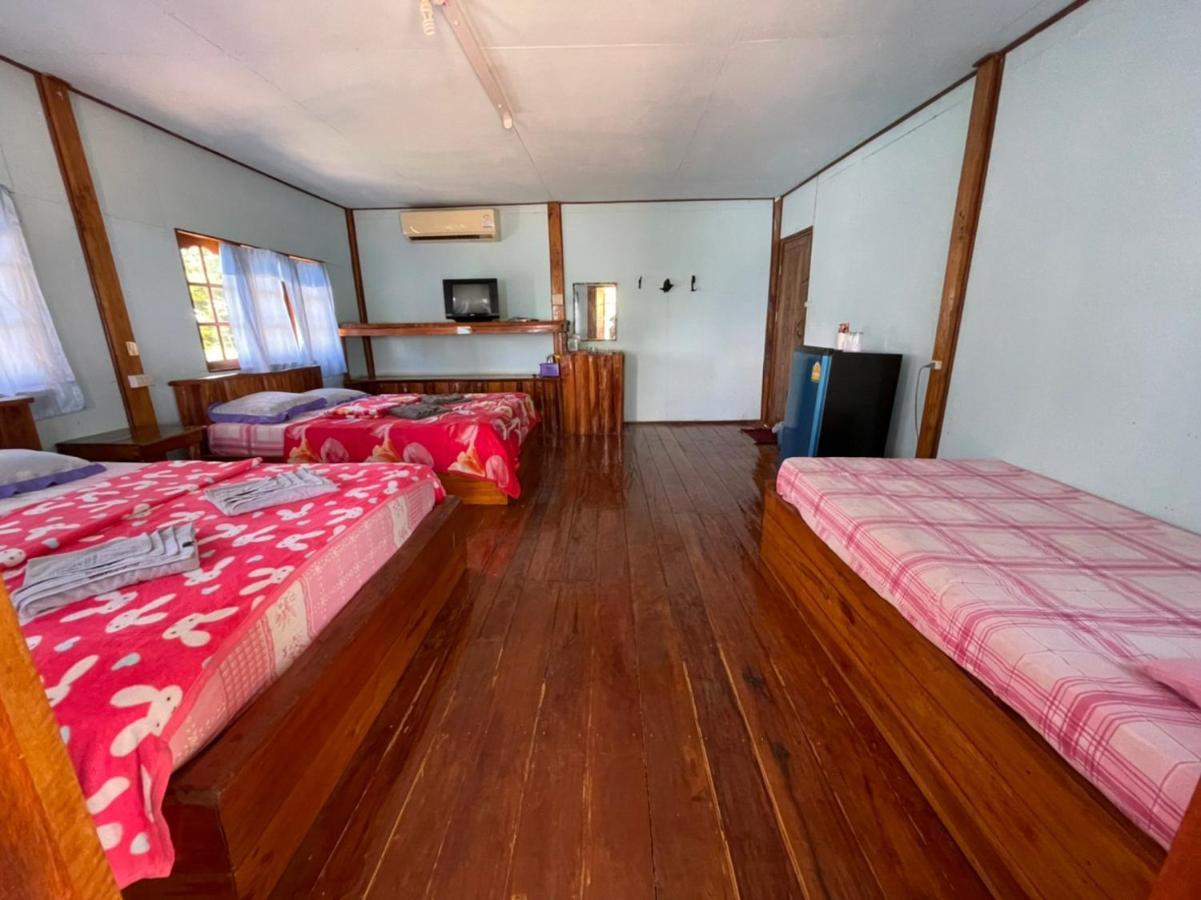View Koh Mak