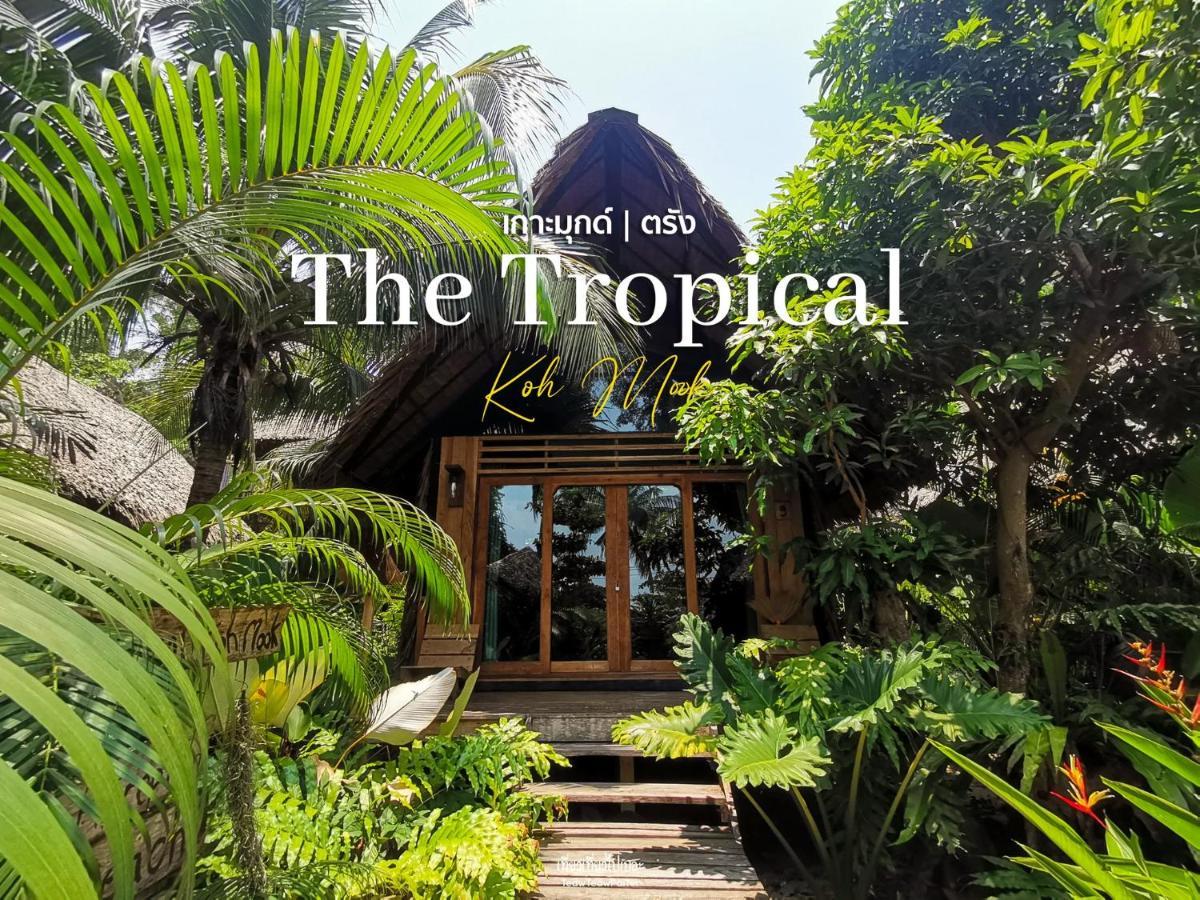 Lodge The Tropical *