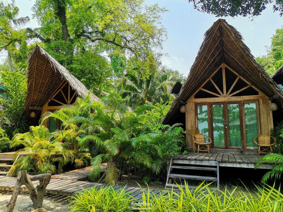 The Tropical Koh Mook