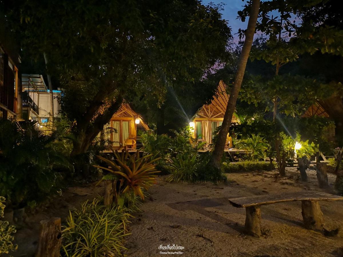 The Tropical Koh Mook