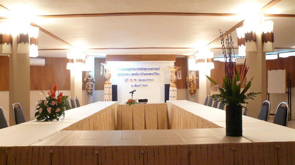 Resort Huarn Jana' Boutique