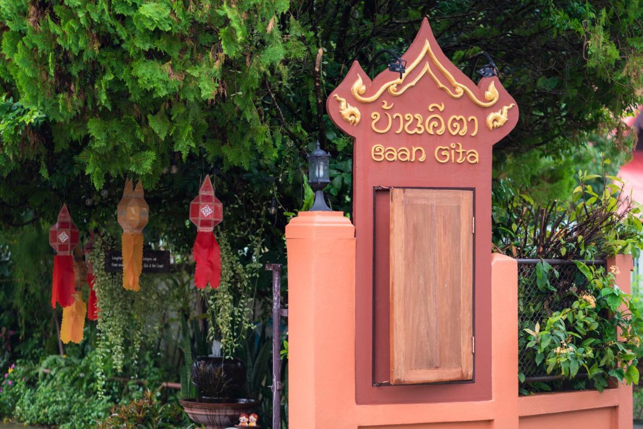 Gita's House 2* Chiang Rai