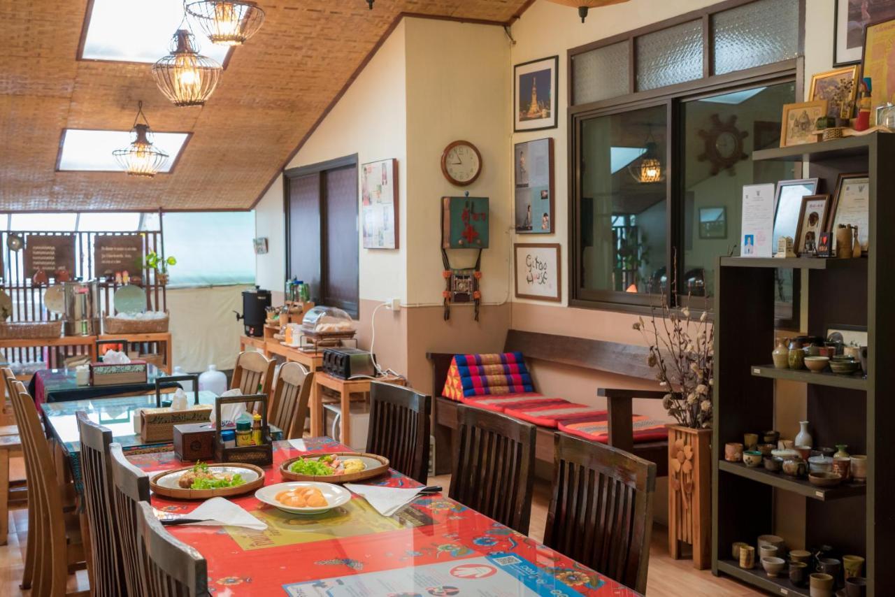 Guest house Gita's House