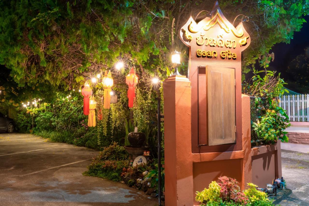 Guest house Gita's House Chiang Rai