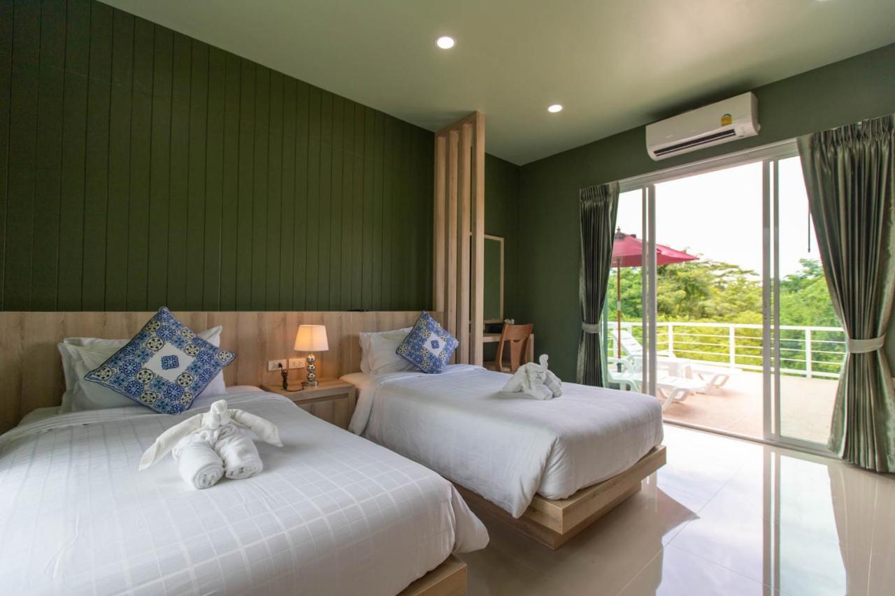 Resort The Chamuang Forest *