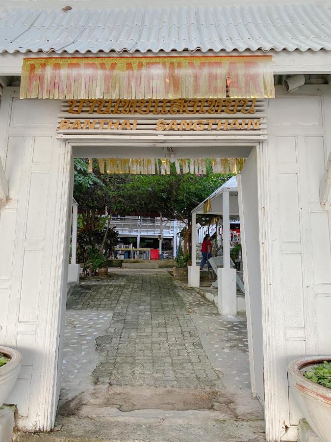 Banthaisangthain Resort