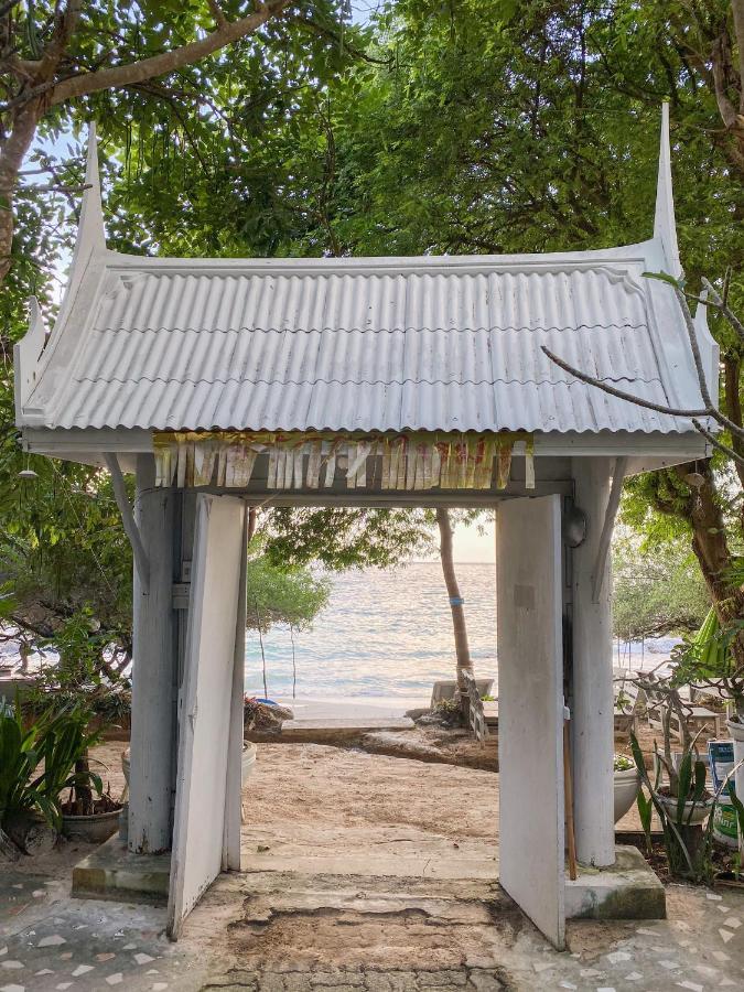 Resort Banthaisangthain 2*