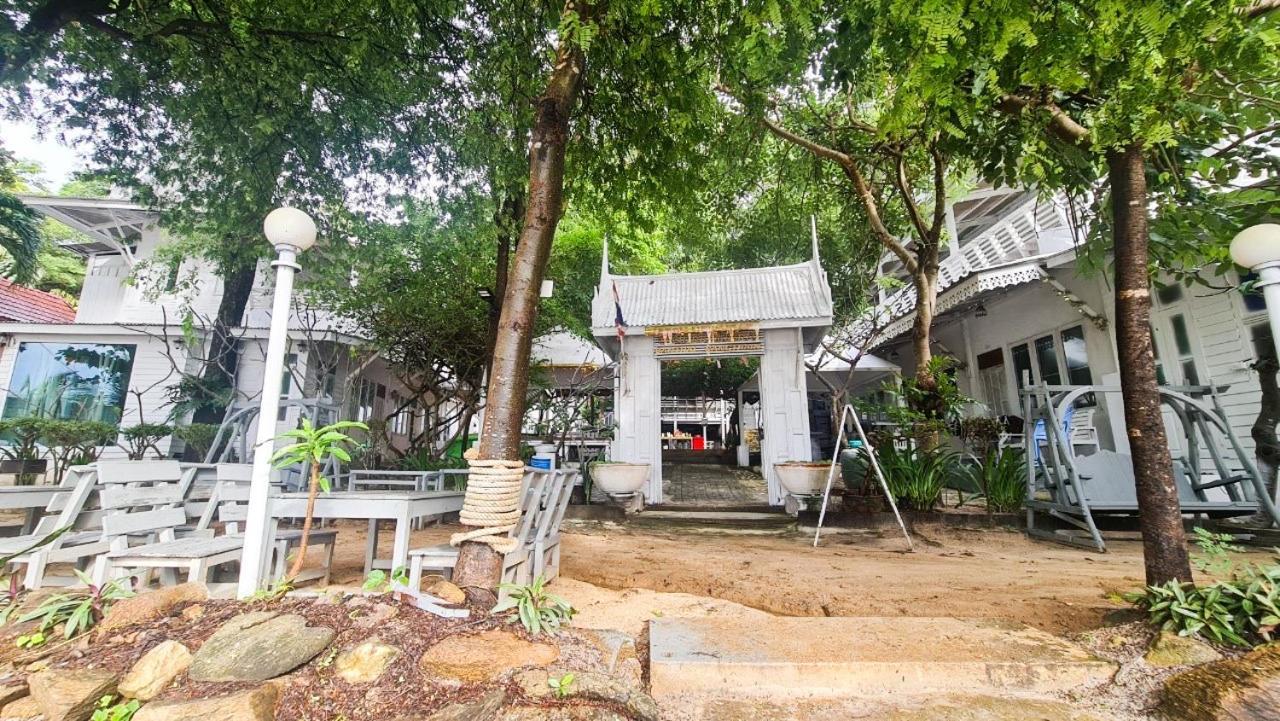 Banthaisangthain 2*