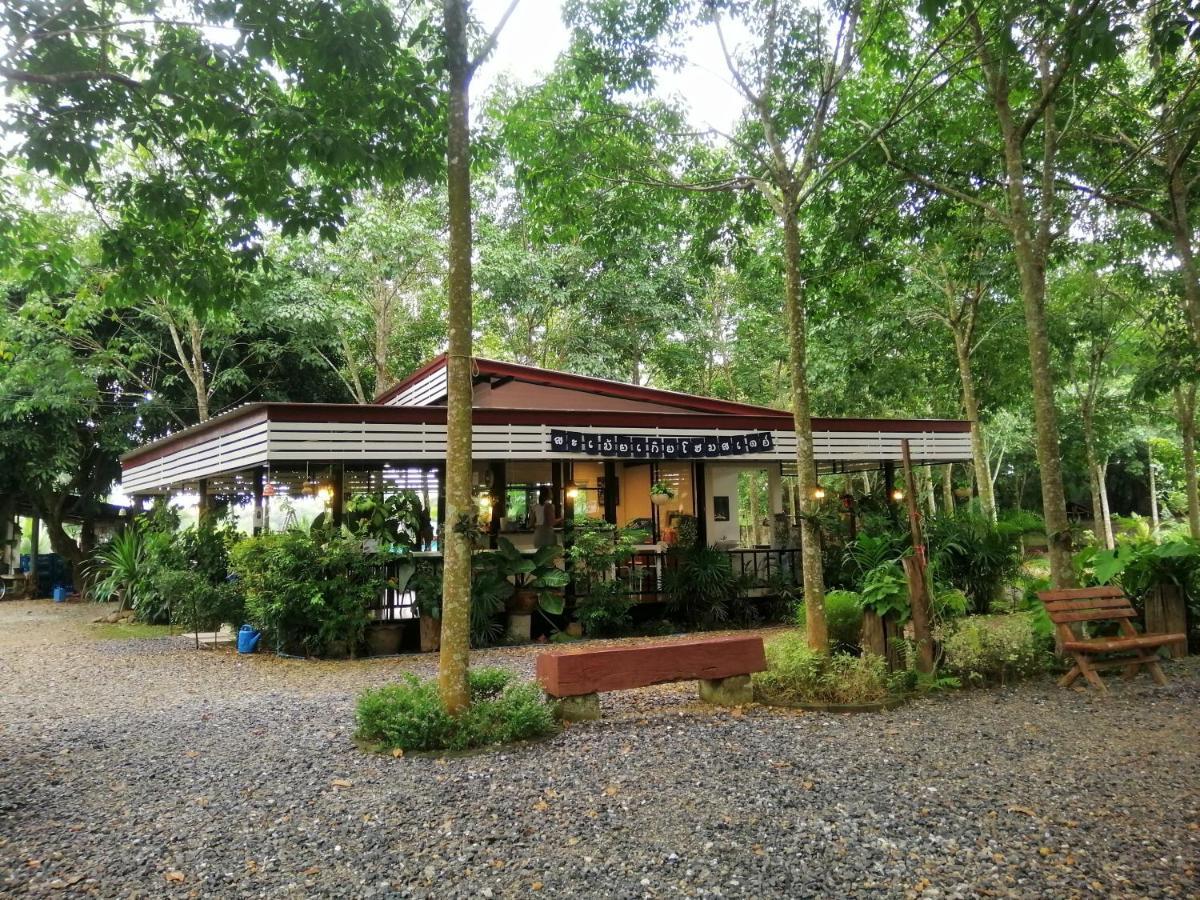 Sameikei * Phrae