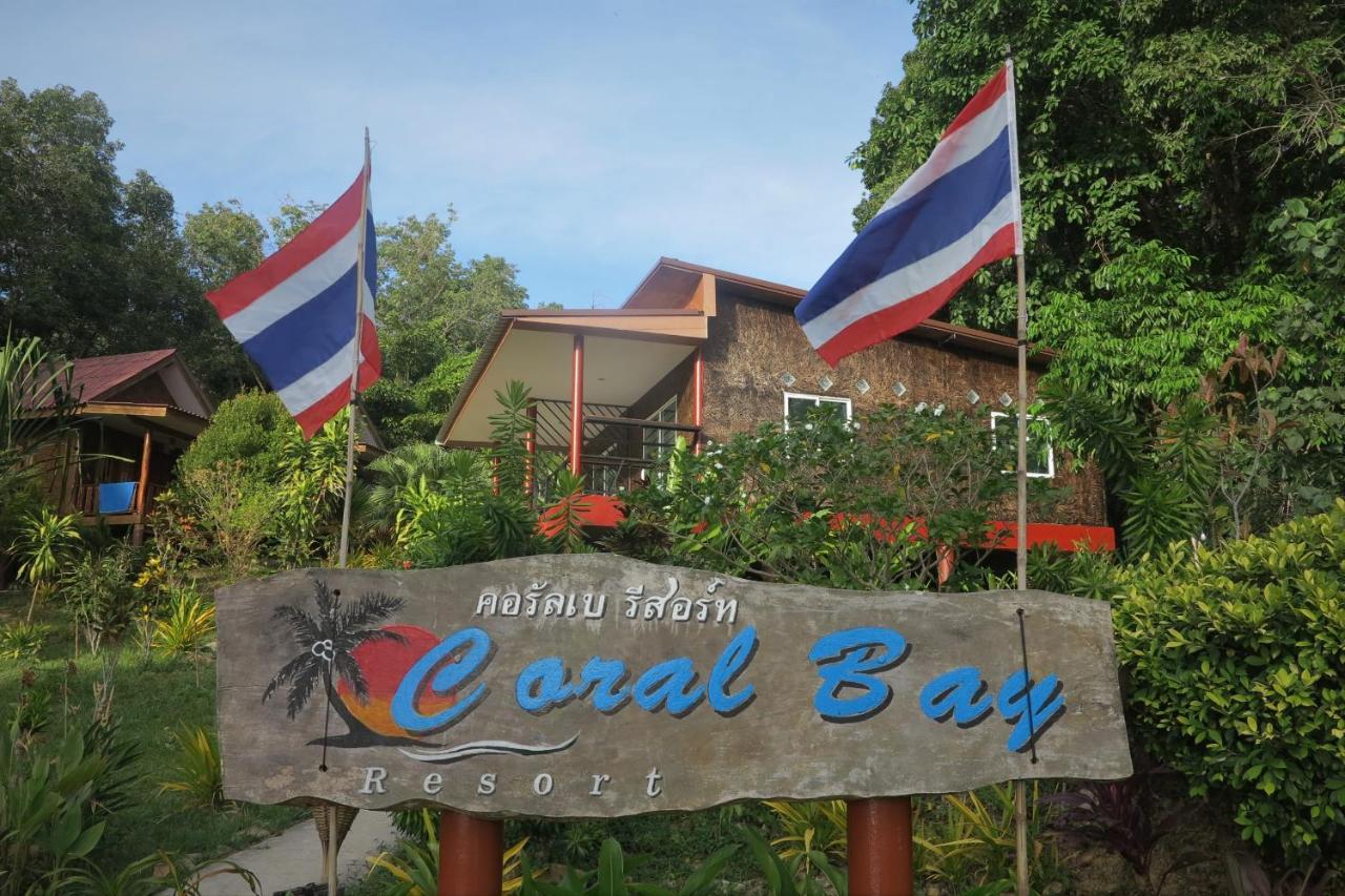 Lodge Coral Bay Koh Jum