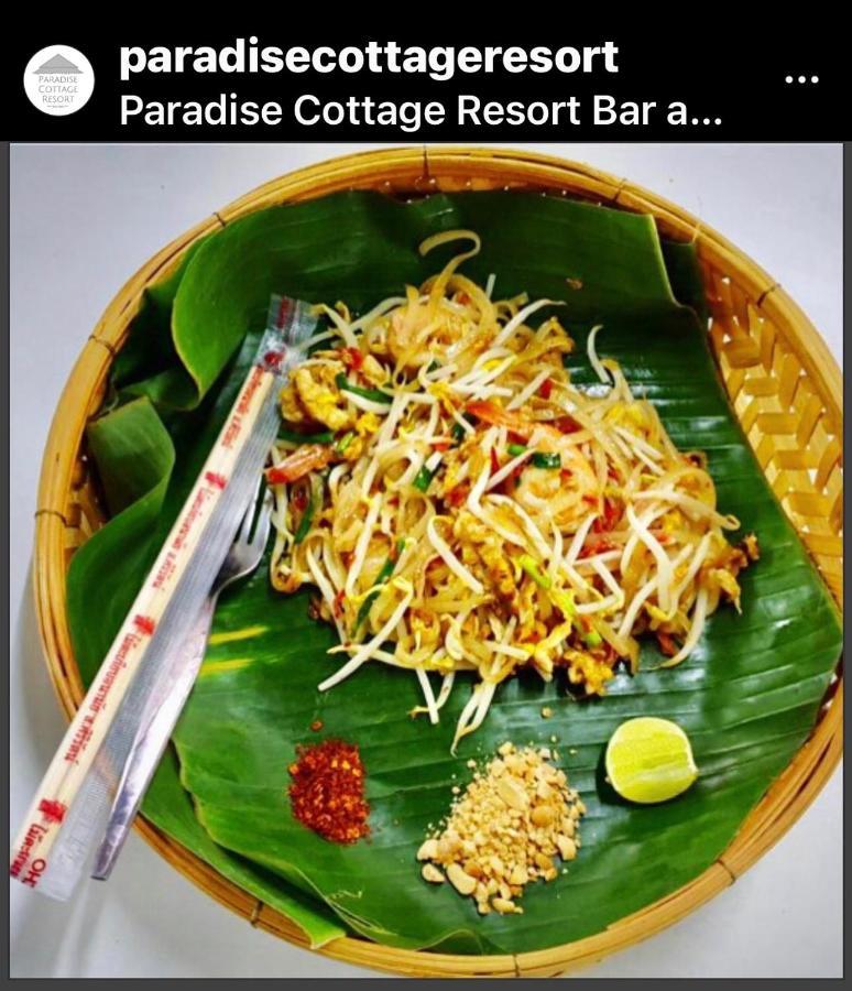 Resort Paradise 2*